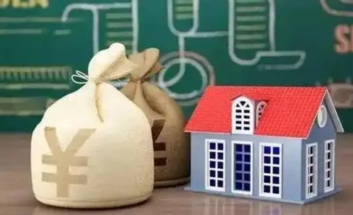 汶上补充公积金（汶上补充公积金是公司交还是个人交）